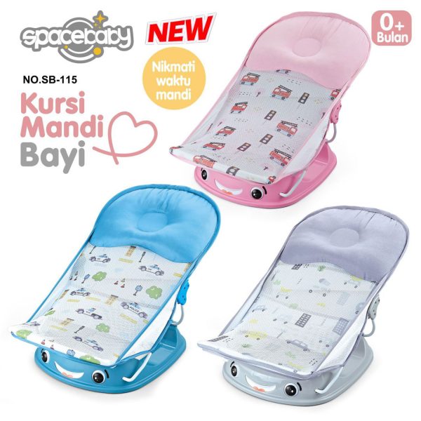 BABY BATHER SPACEBABY SB-115