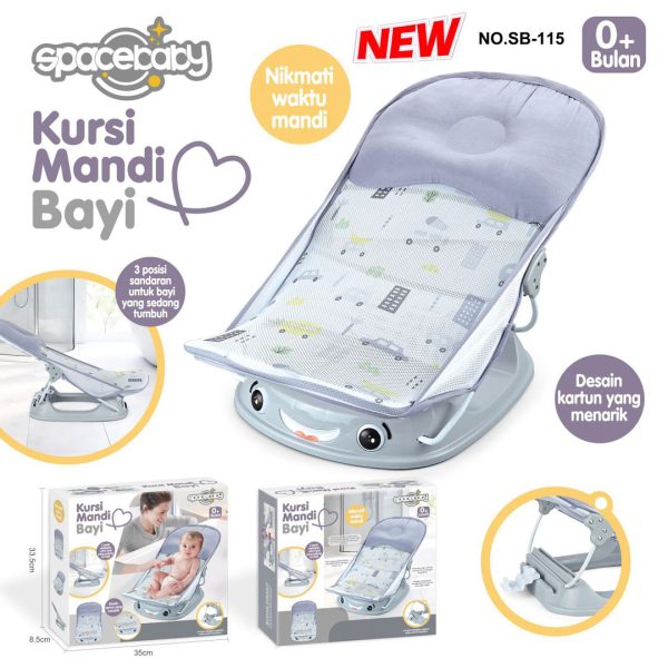 BABY BATHER SPACEBABY SB-115 - Gambar 4