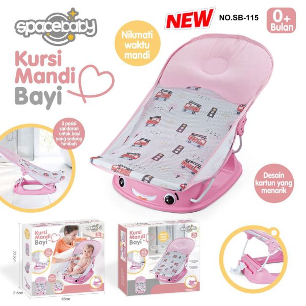 BABY BATHER SPACEBABY SB-115 - Gambar 3
