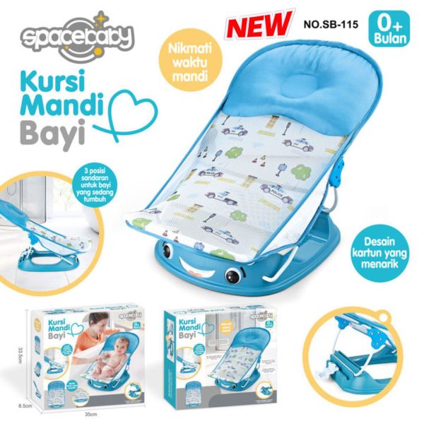 BABY BATHER SPACEBABY SB-115 - Gambar 2